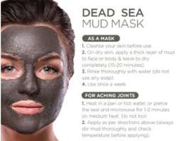 One more fact that the visitors must know that the One more fact that the visitors must know that the mud of the region serves as the base of various skin-care products. It is helpful to compress psori